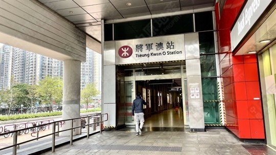 港鐵站