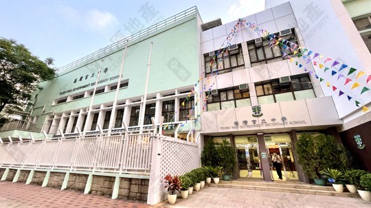 學校