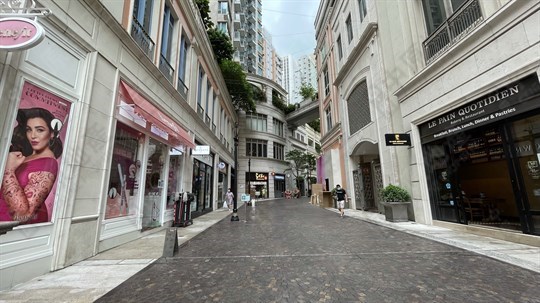 Nearby View