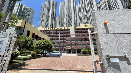 學校