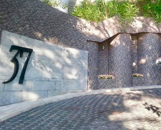 淺水灣道 37 號, Photo