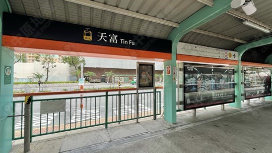 港鐵站