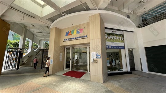 學校