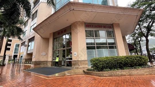 商場