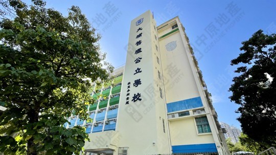學校