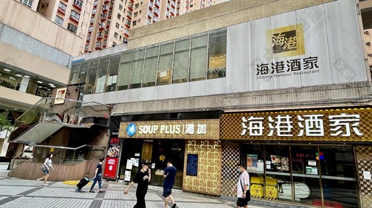 商場