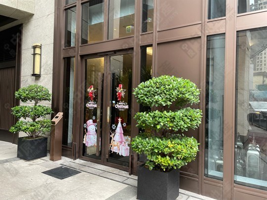 yoo Residence, 相片