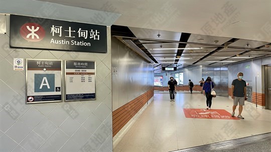 港鐵站