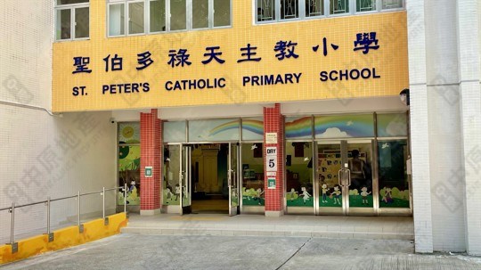 學校