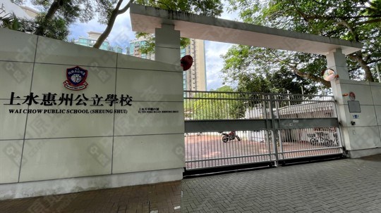 學校