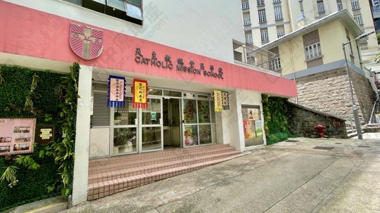 學校