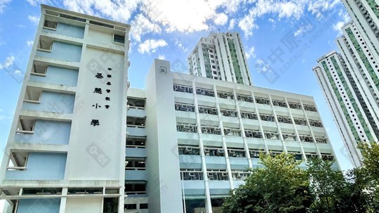 學校