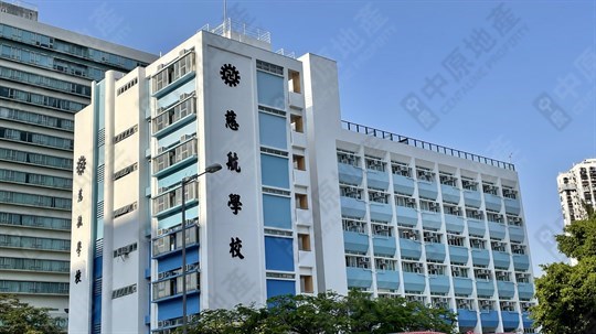學校