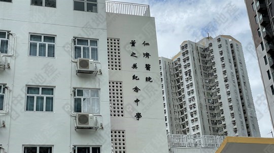 學校