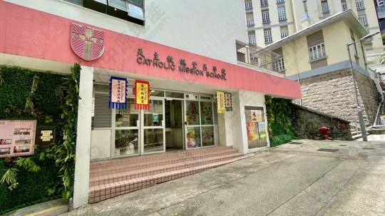 學校