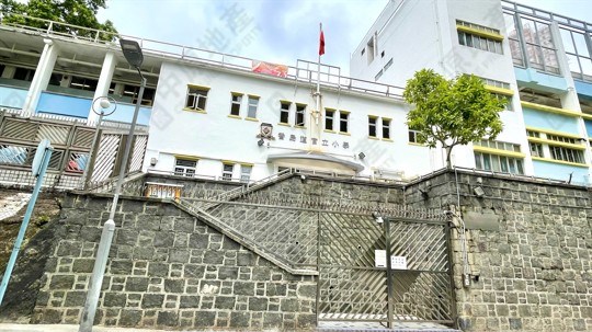 學校