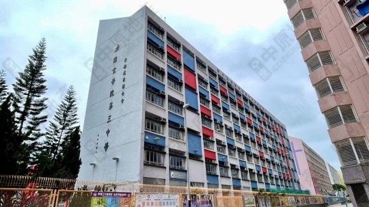 学校