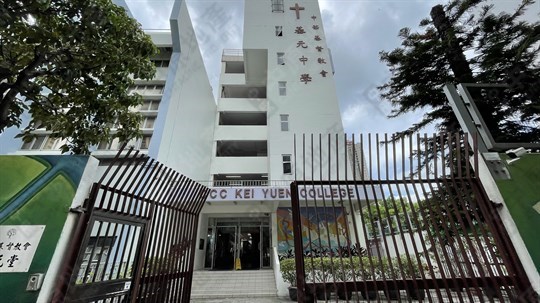 学校