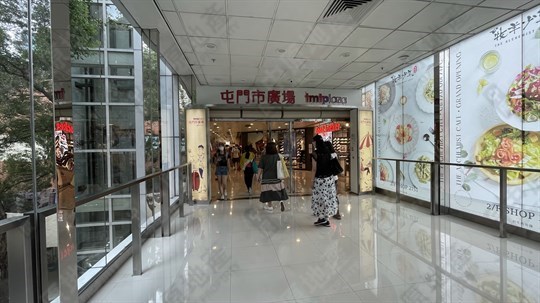 商場