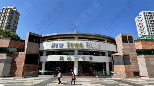 Shopping Mall