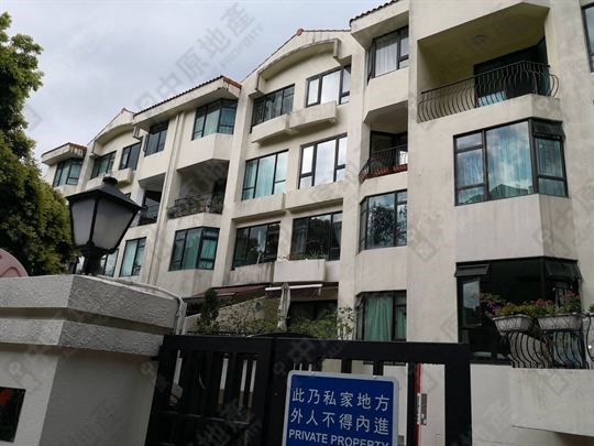 外觀