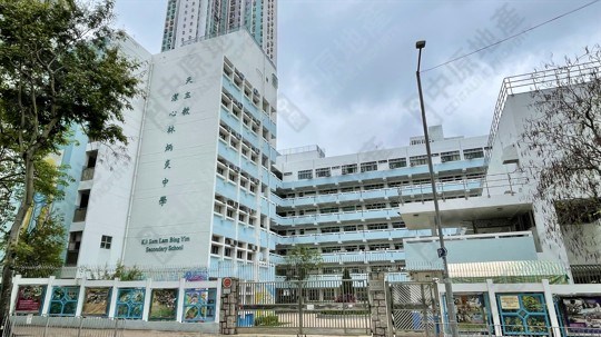 学校
