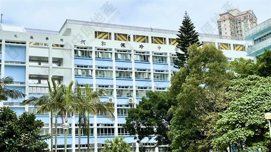 学校