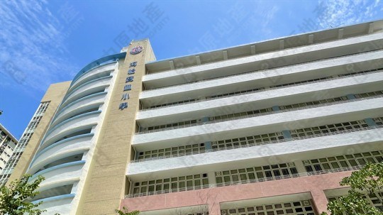 學校