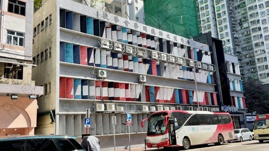 学校