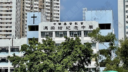學校