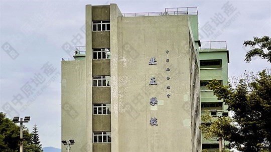 学校