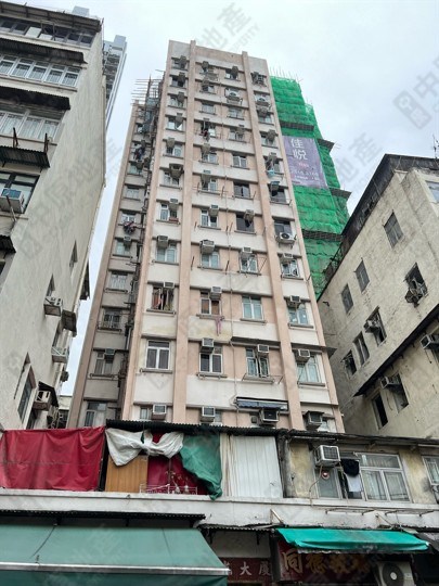 仁光大厦, 相片