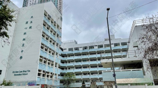 学校