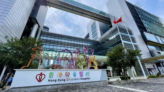 周邊景觀