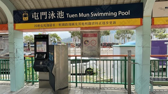 港鐵站