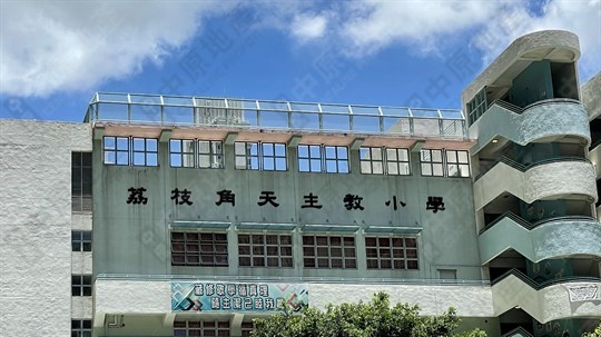 學校