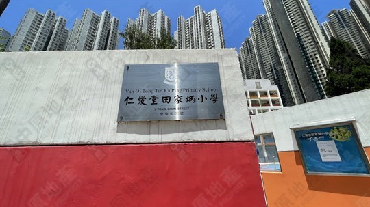 學校
