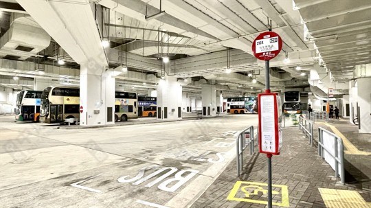Bus Stop