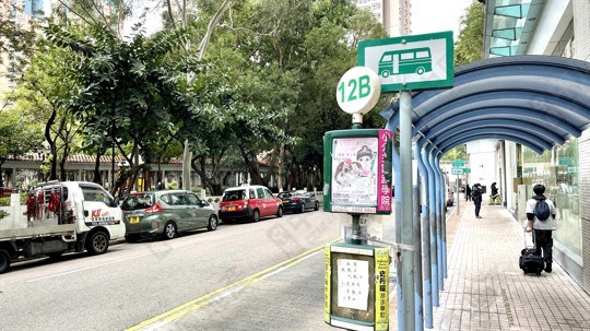 Mini-bus Stop