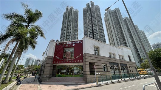 學校