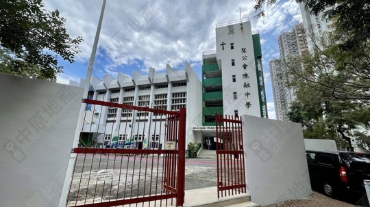 學校