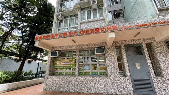学校