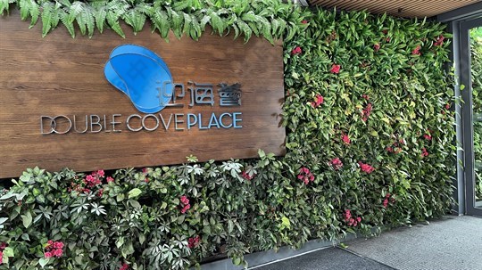 商場