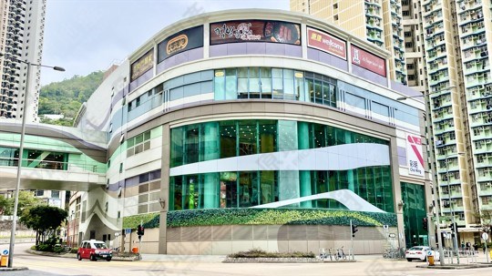 Shopping Mall