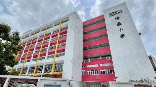 學校