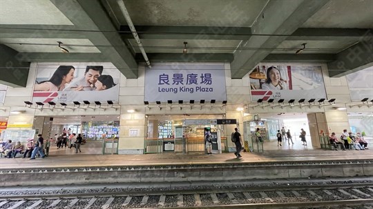 商場