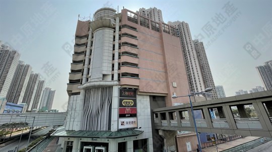 商場