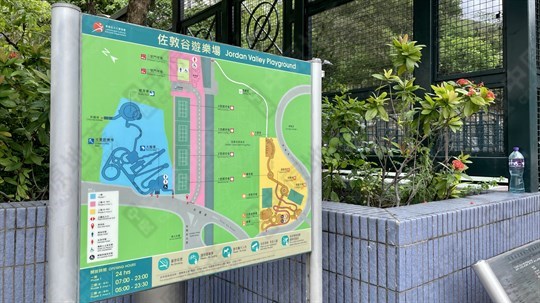 公園