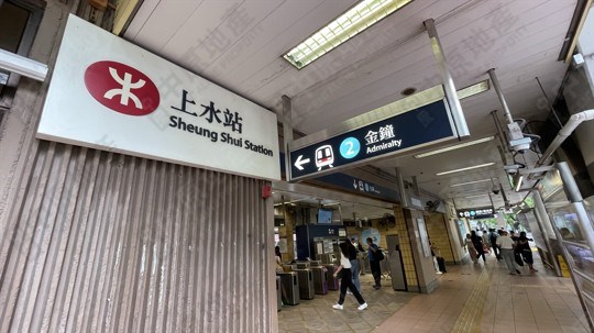 港鐵站