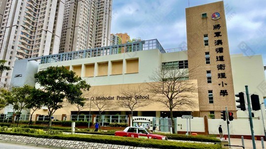 學校